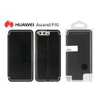 360 CAPSULE LINEDESIGN FLIP CASE COVER HUAWEI P10 (HUAWEI - P10 - Nero)