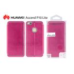 360 CAPSULE LINEDESIGN FLIP CASE COVER HUAWEI P10 LITE (HUAWEI - P10 Lite - Fuxia)