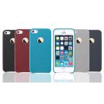 CARBON STYLE BACK COVER IPHONE 5G-5S-5SE
