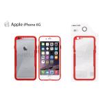 CLEAR GLASS CASE COVER IPHONE 6 - 6S (APPLE - Iphone 6 - 6S - Rosso)