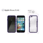 CLEAR GLASS CASE COVER IPHONE 7 - 8 - SE 2020 (APPLE - Iphone 7 - 8 - SE 2020 - Blu)