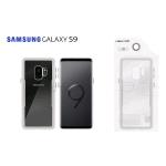 CLEAR GLASS CASE COVER SAMSUNG GALAXY S9 (SAMSUNG - Galaxy S9 - Bianco)