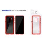 CLEAR GLASS CASE COVER SAMSUNG GALAXY S9+ (SAMSUNG - Galaxy S9+ - Rosso)