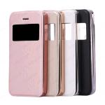 ELETRIC FLIP VIEW TPU CASE COVER HUAWEI P10 (HUAWEI - P10 - Rosa cromato)