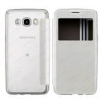 ELETRIC FLIP VIEW TPU CASE COVER SAMSUNG GALAXY J5 2016 (SAMSUNG - Galaxy J5 2016 - J510 - Argento cromato)