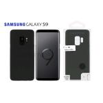 HARD ULTRA SLIM COVER SAMSUNG GALAXY S9 (SAMSUNG - Galaxy S9 - Bianco)