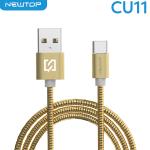 NEWTOP CU11 STEEL CAVO 100CM USB/TYPE-C (Type-C 100cm - Oro cromato)