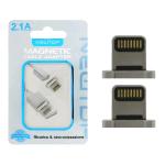 NEWTOP MAGNETIC CABLE ADAPTER X2 LIGHTNING (Addattatore Lightning - Acciaio)