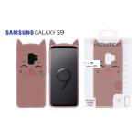 SMILE CAT CASE COVER SAMSUNG GALAXY S9 (SAMSUNG - Galaxy S9 - Rosa)