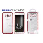 TPU ELETRIC MAT COVER SAMSUNG GALAXY J5 2016 (SAMSUNG - Galaxy J5 2016 - J510 - Rosso)