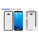 TPU GLASS CASE COVER SAMSUNG GALAXY S8+ (SAMSUNG - Galaxy S8 + - Bianco)