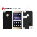 TPU MATTE OIL WITH BUTTON COVER HUAWEI P8 LITE 2017 (HUAWEI - P8 Lite 2017 - Nero)