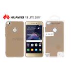 TPU MATTE OIL WITH BUTTON COVER HUAWEI P8 LITE 2017 (HUAWEI - P8 Lite 2017 - Oro)